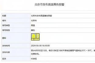 18新利app客户端下载截图1